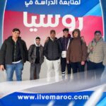 Études en Russie pour les Marocains 2024-2025